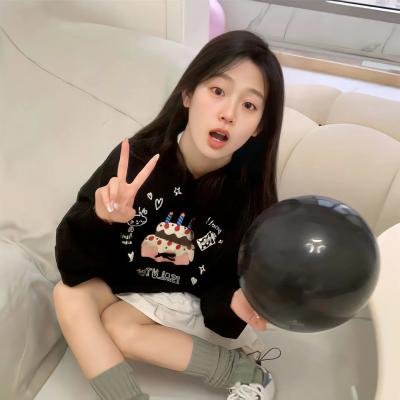 现代奇航